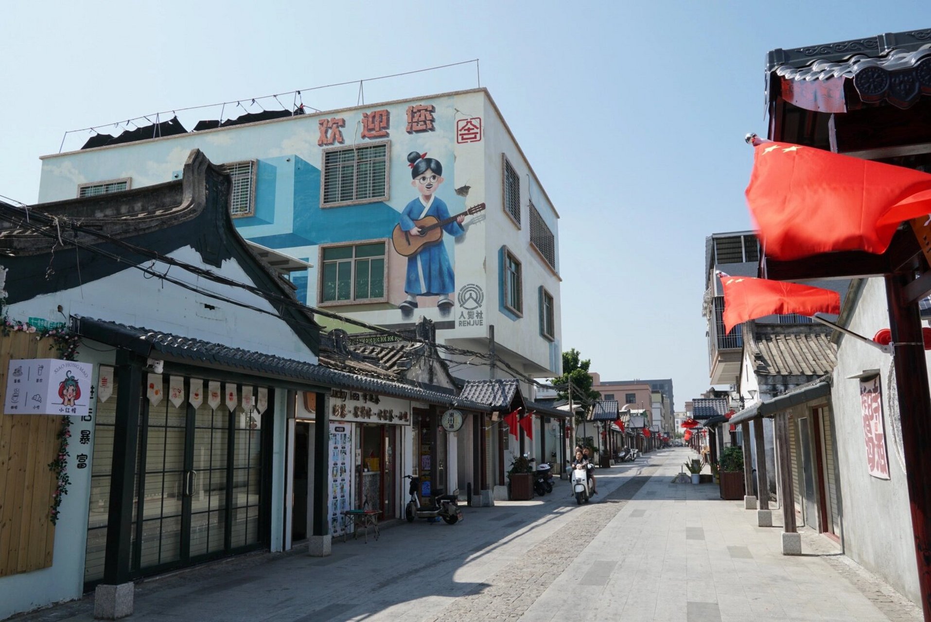 汕头旅游|十一合艺术村 潮汕特色艺术涂鸦村98996996