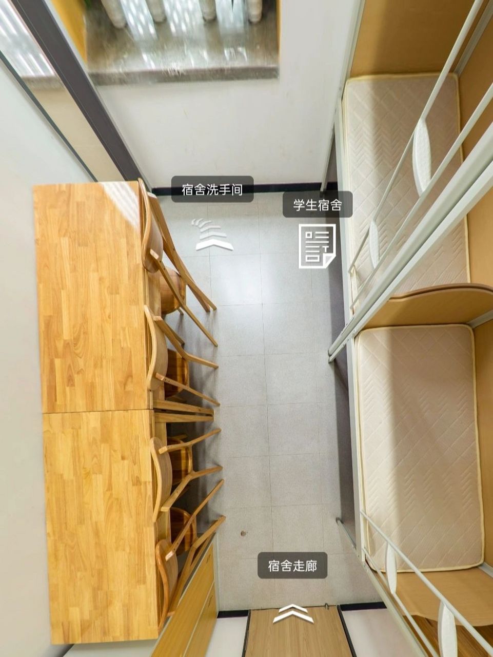 深圳市红山中学 继上一条笔记看到有很多人说想要看宿舍的内部,这是