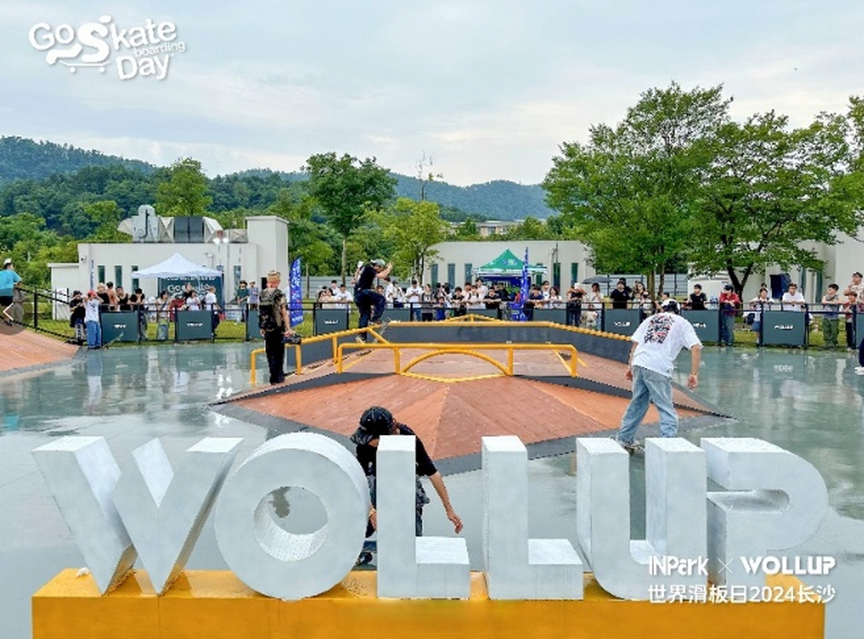 据了解,该滑板公园位于长沙西湖公园,是湖南首个公园里的专业滑板场地