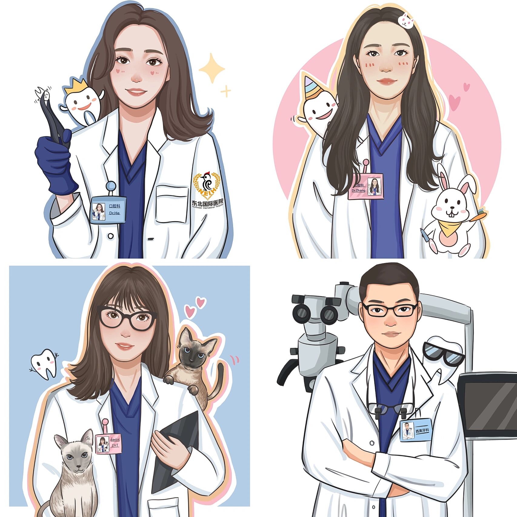 牙医头像|客单勿用  不知不觉稿件突破一百张 感谢大家的支持信任 跟