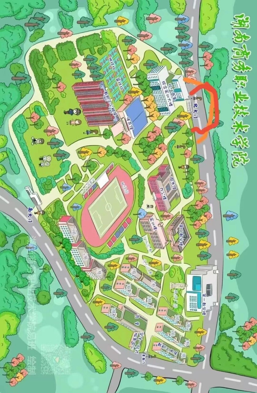 欢迎报考湖南商务职业技术学院 湖南商务职业技术学院建校于1950年,是