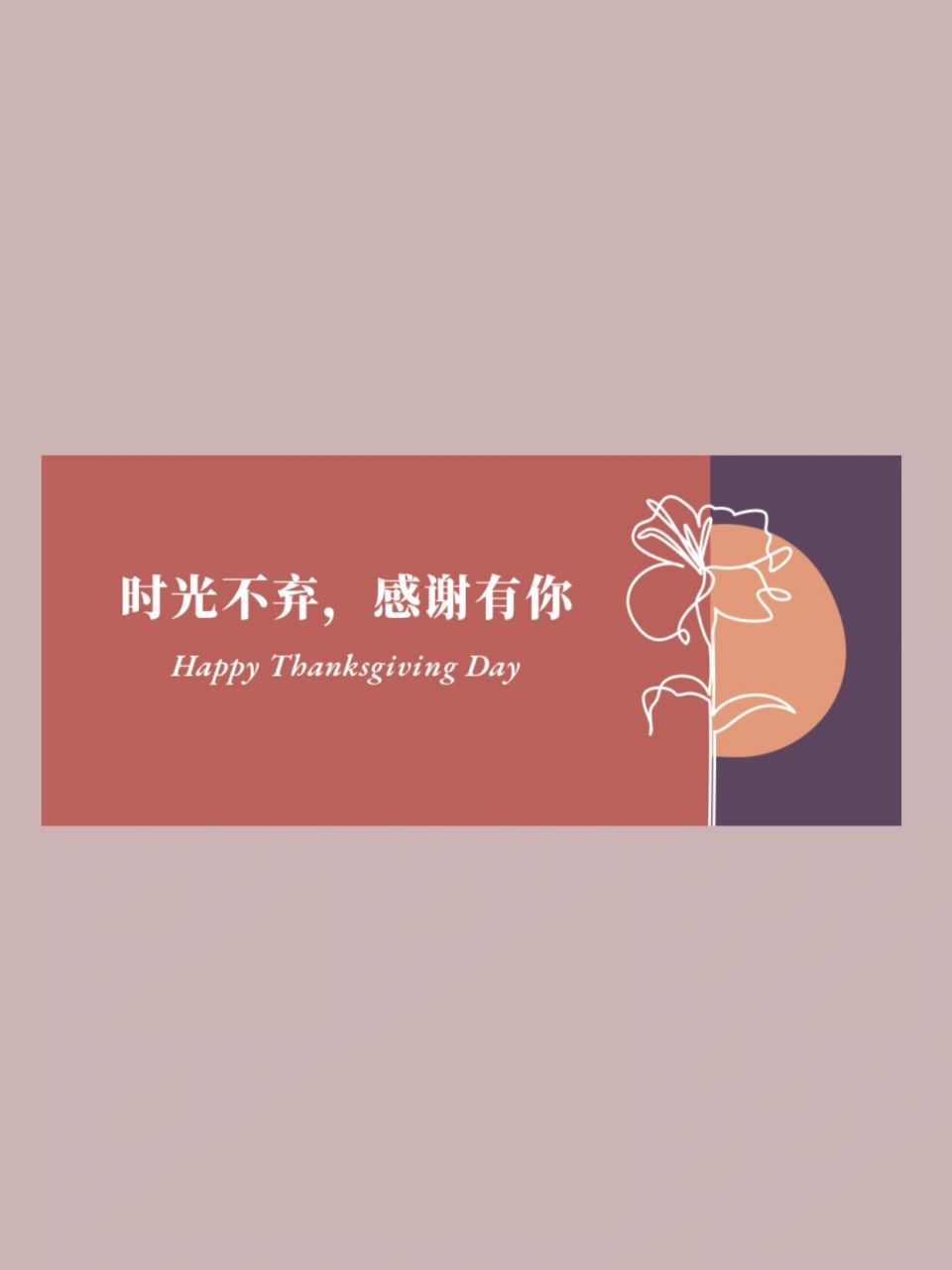 公众号封面 91绝绝子的ins风封面 今天给大家分享几组ins风的公众号