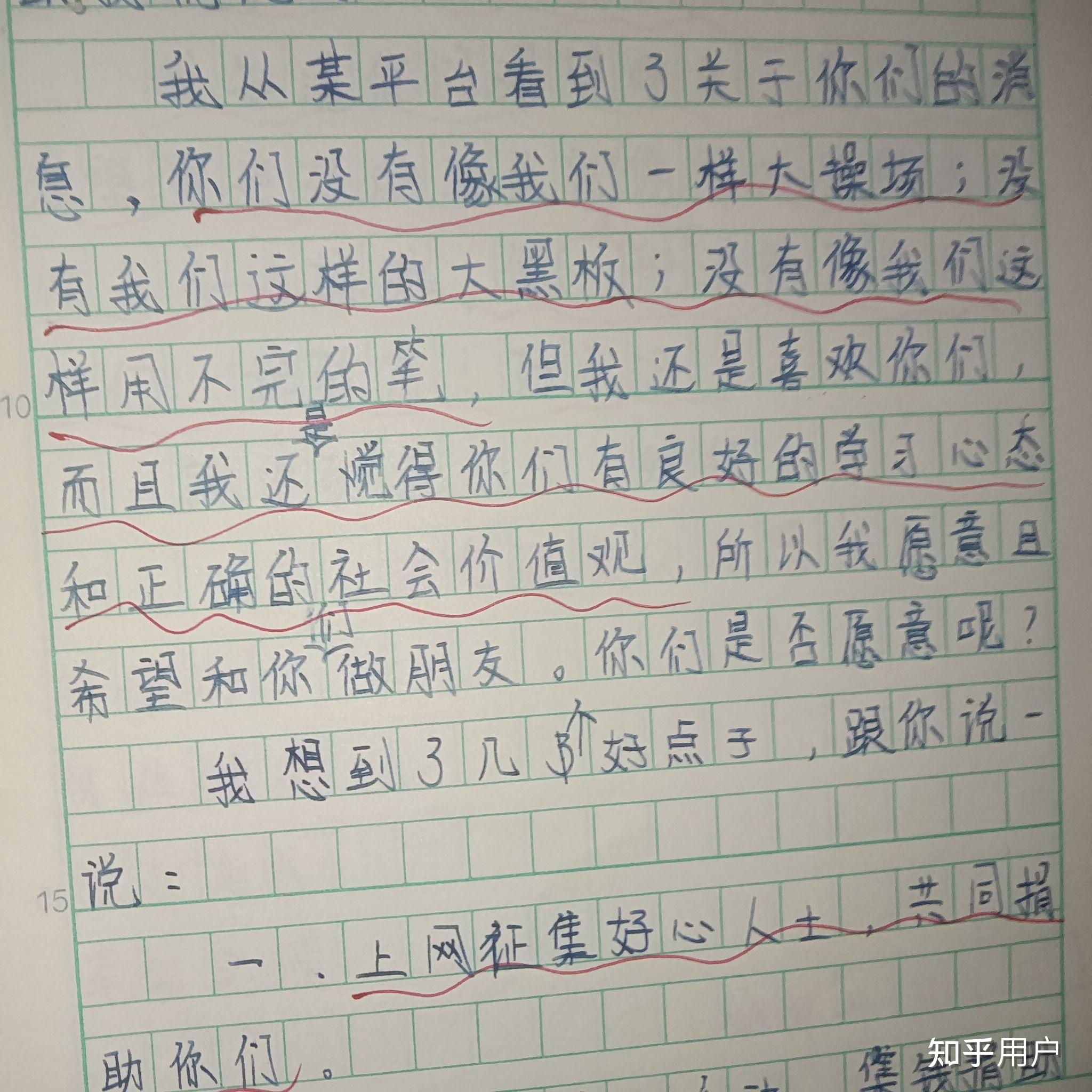 如何评价奶酪陷阱体这种字体