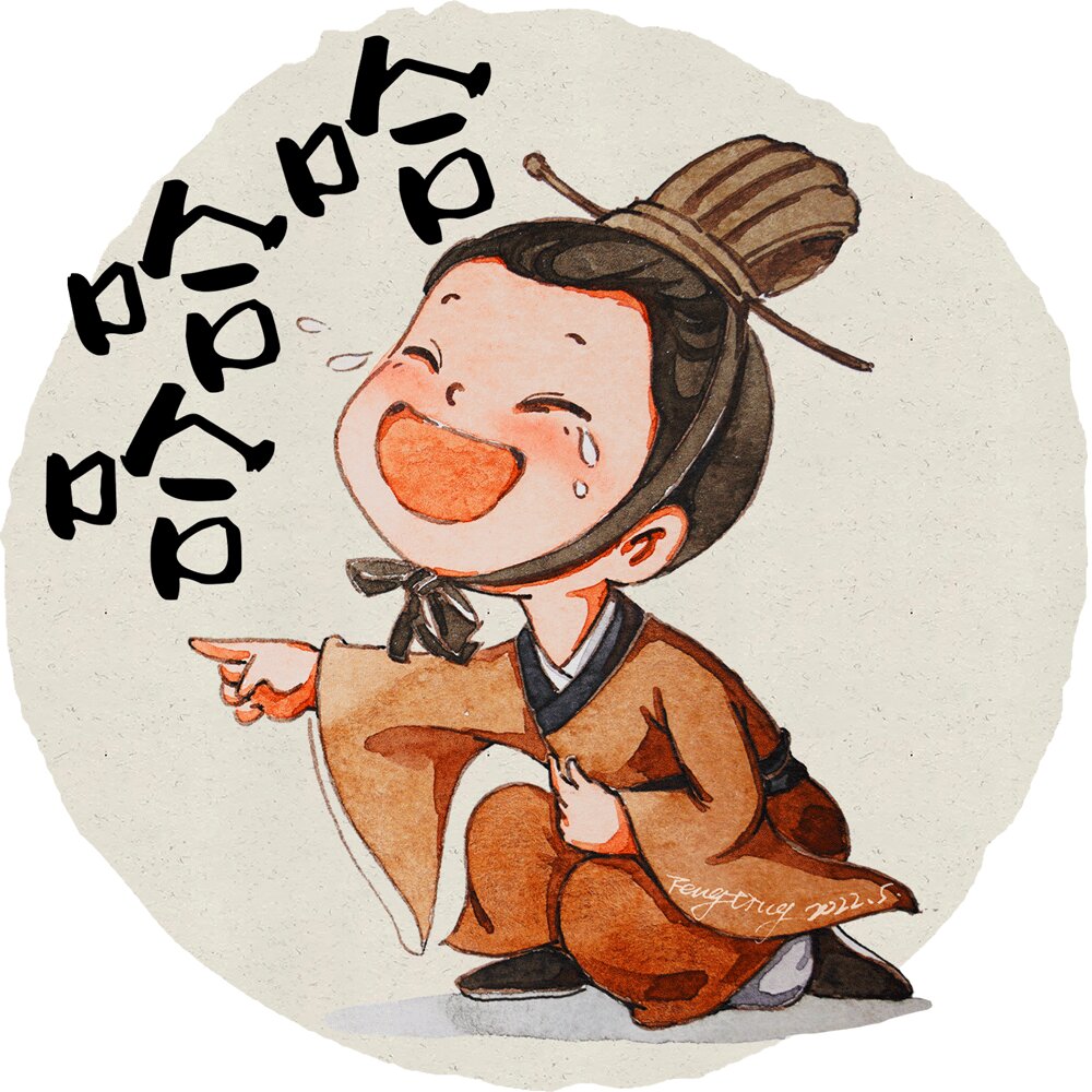 现在也可以看到gif的动效啦 这样看我们古风小可爱的表情包是不是比