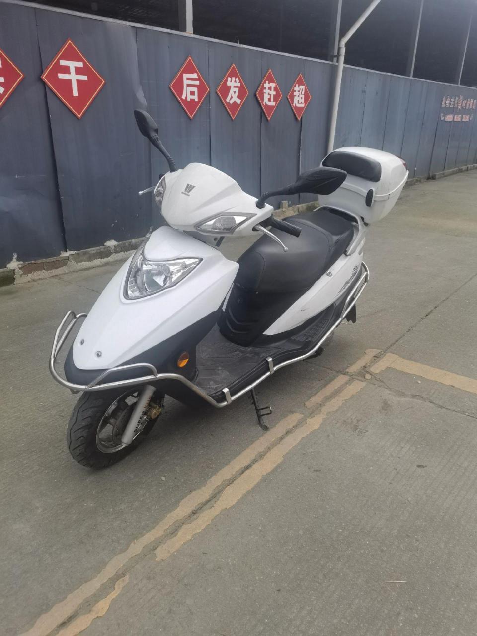 17年上牌的豪爵鹰钻,手续齐全