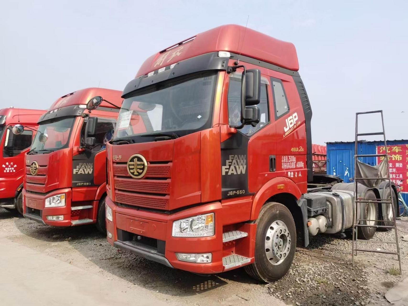 20年6月上户解放j6p,550马力领航版2.