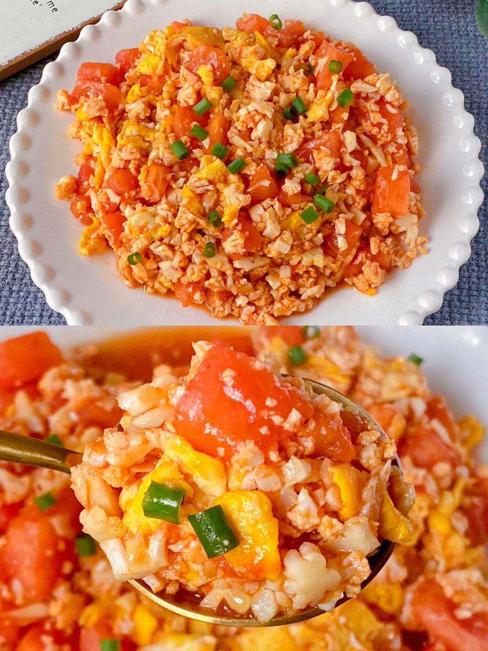 减脂餐7515低卡无米番茄鸡蛋烩饭6015快安排～ 减脂餐75