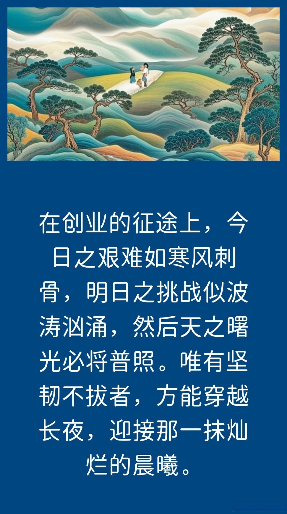 精益求精，富力主场艰难取得胜利