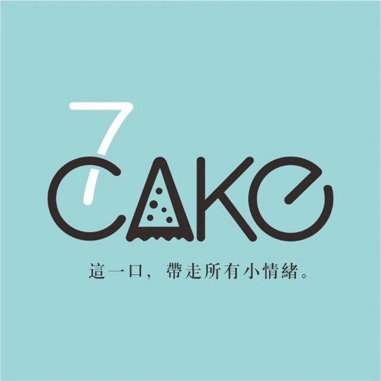 7cake榴莲千层蛋糕店作为行业中别具特色的品牌之一,主要经营面包