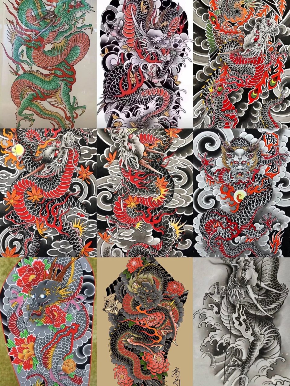 花腿龙 日式老传统花腿龙纹身手稿