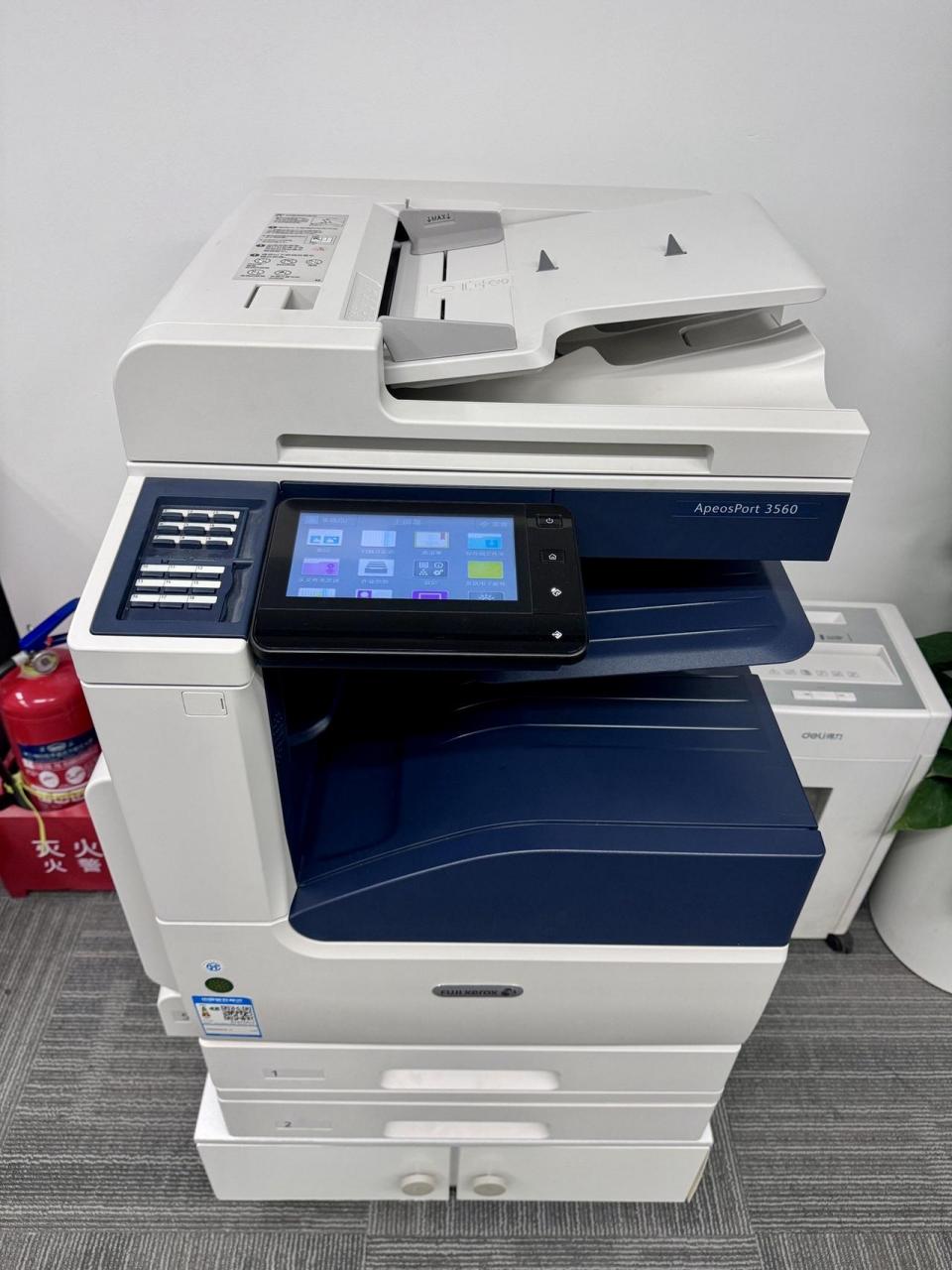 客户租赁的复印机到期了,一台东芝e-studio2518a,一台富士施乐ap3560