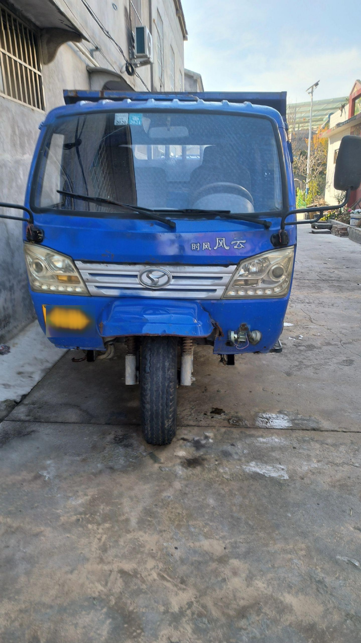 时风三轮车,2017年买的,时风风云三号加重型三轮车,高低速重十档断气