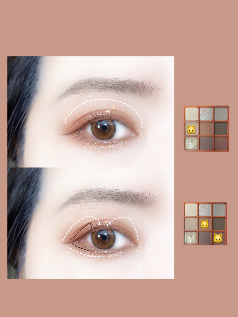 93: 随便画画都好看的眼影盘它必须在前三名 今天在overtake的基础