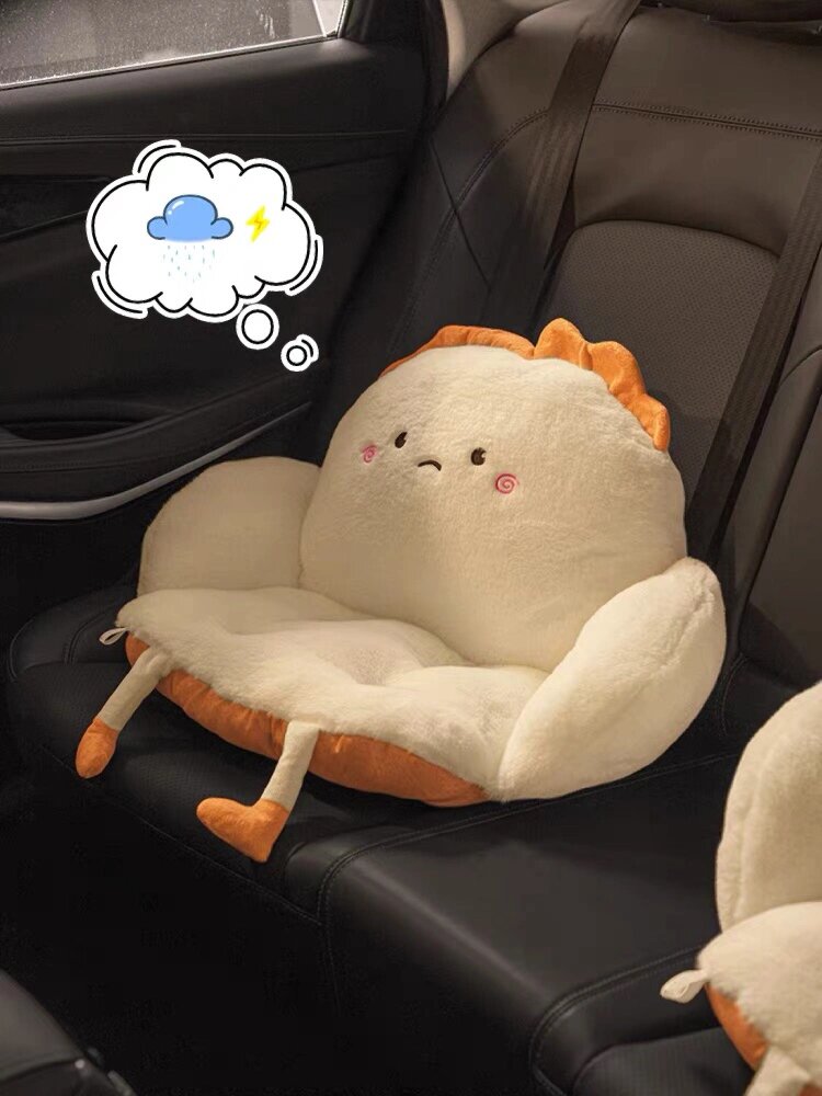 无聊发呆的表情包坐垫来喽 很软萌的汽车坐垫,各种颜表情都有,很可爱