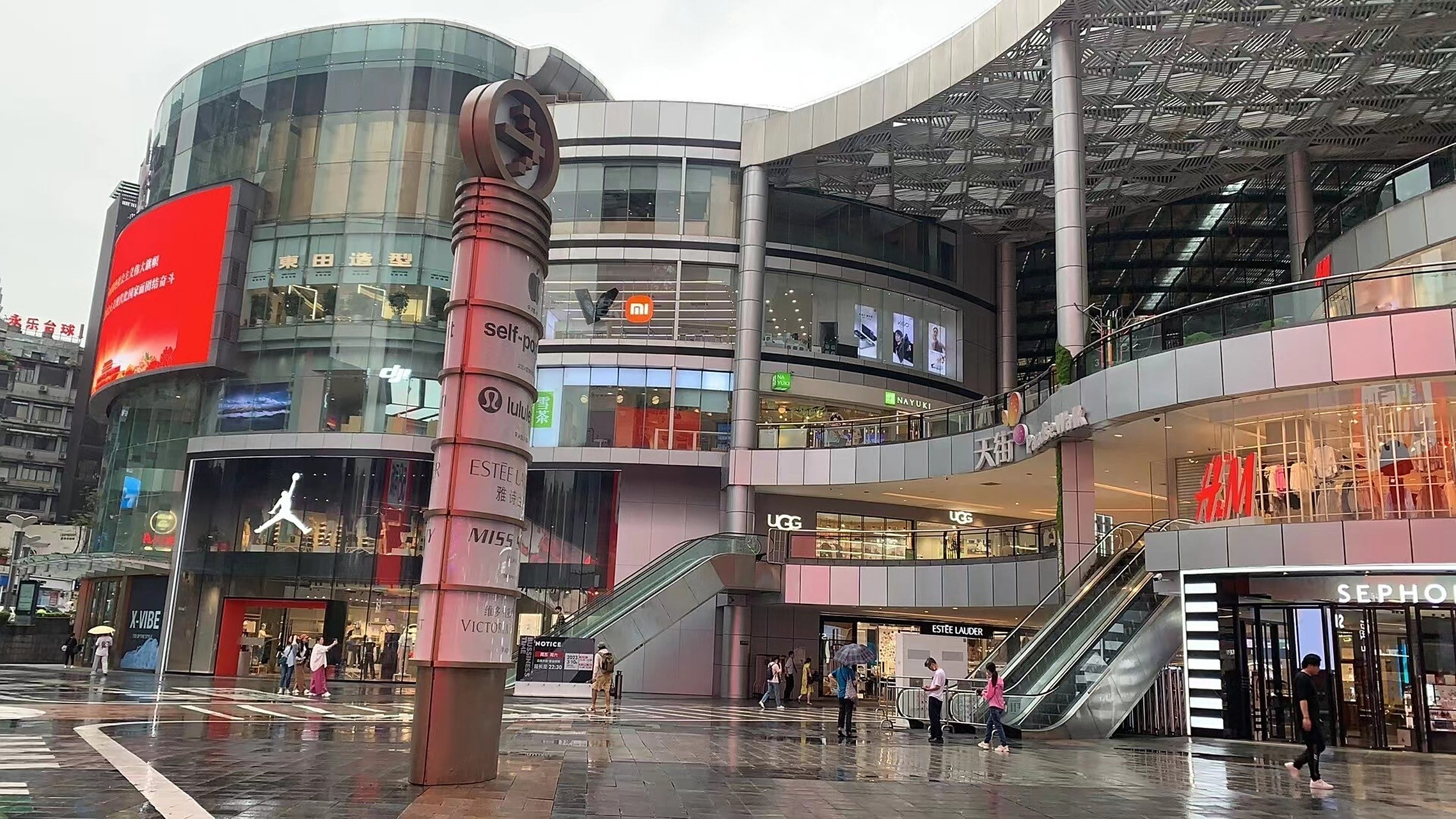 jellycat重庆北城天街实体店 即将开业 来啦～来啦～jellycat即将入驻