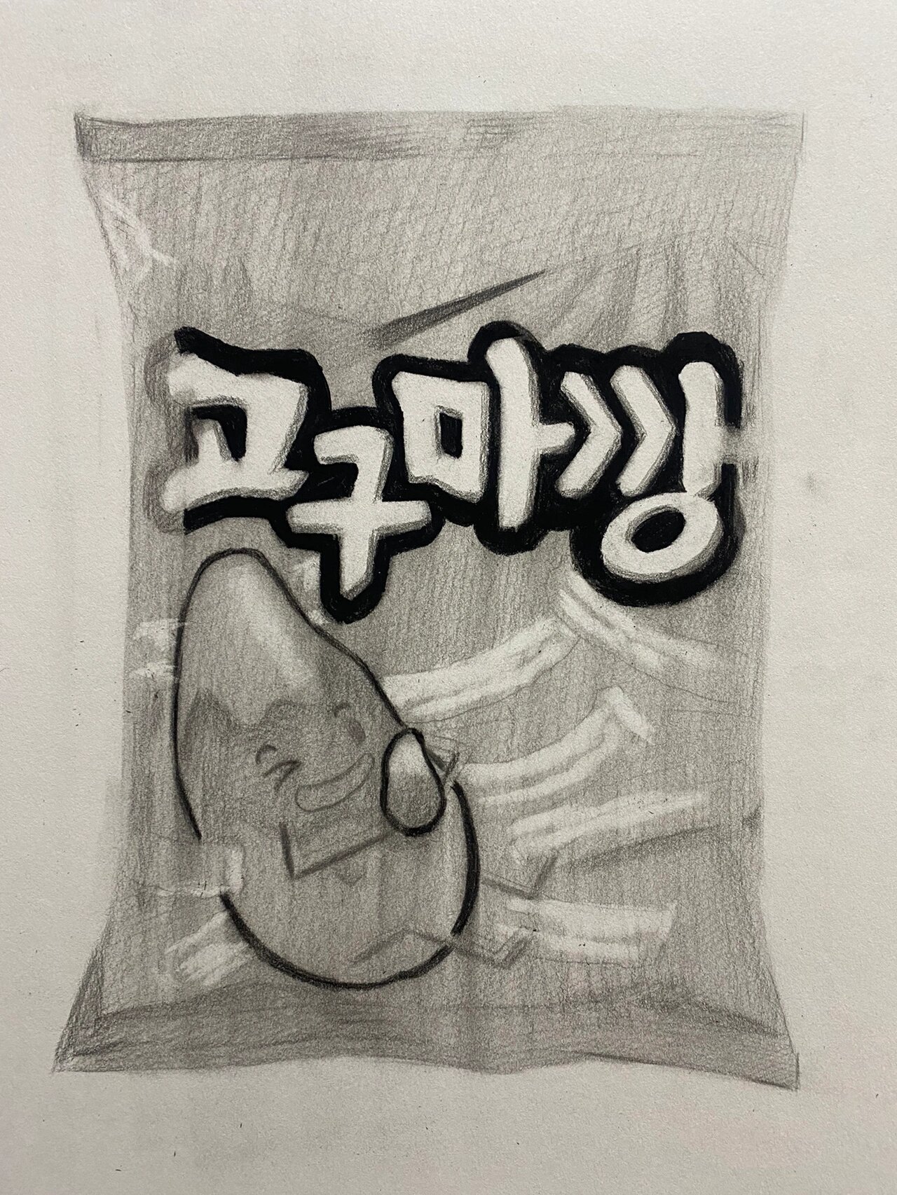 素描零食袋