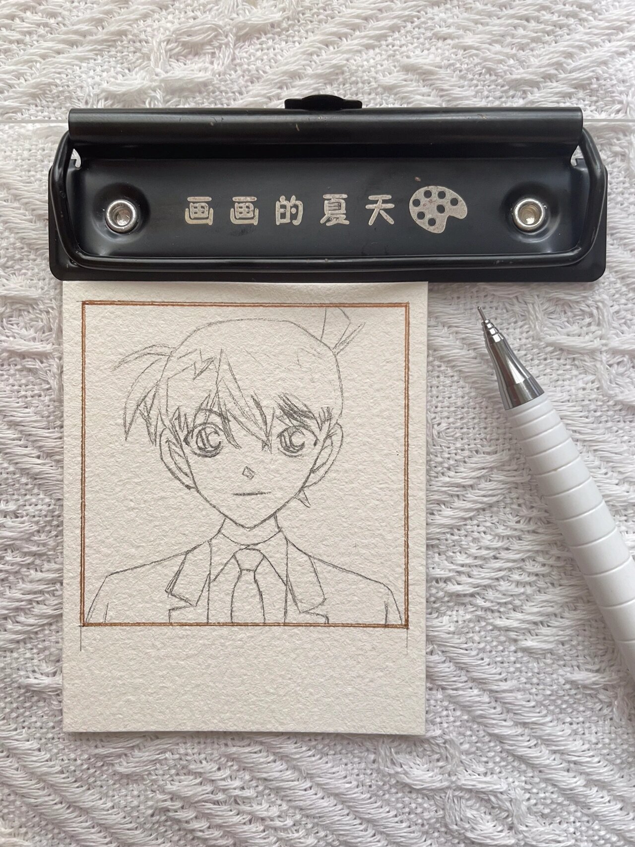 钢笔淡彩工藤新一|附线稿过程图