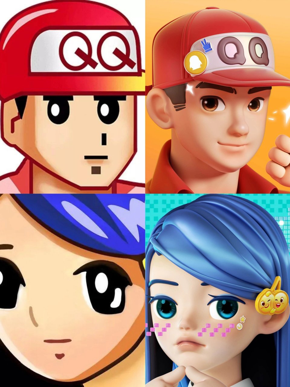 还记得你的第一个qq头像吗?它们升级啦!