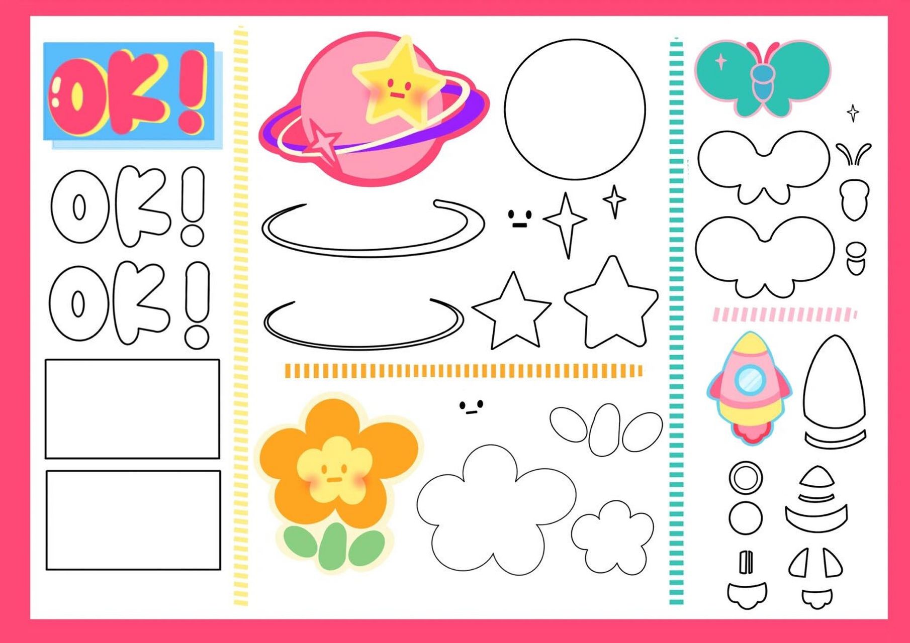 不织布～右划图纸6015