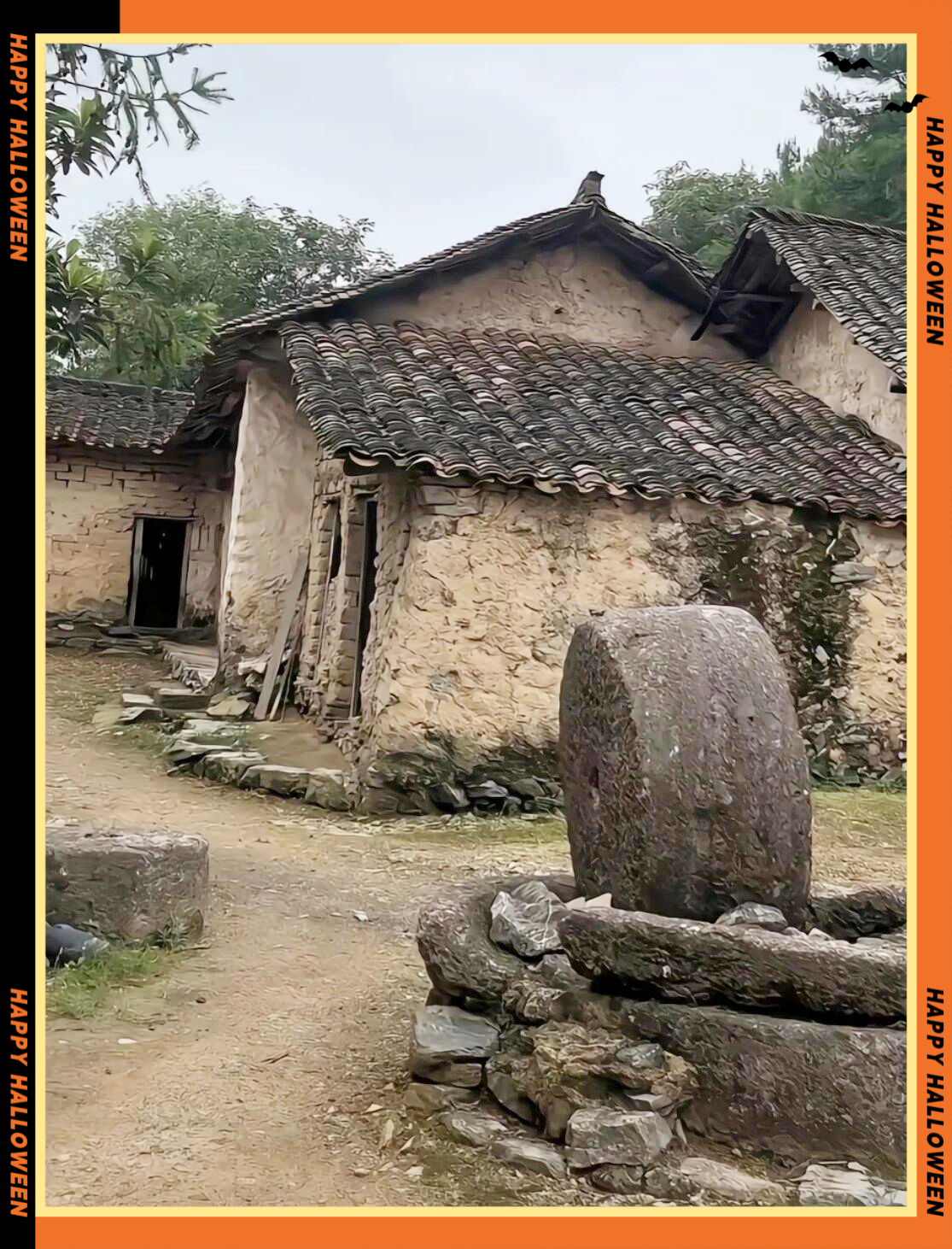 农村图片30年代的村子钦南区康熙岭横山独山村旧照片三十年前的家乡