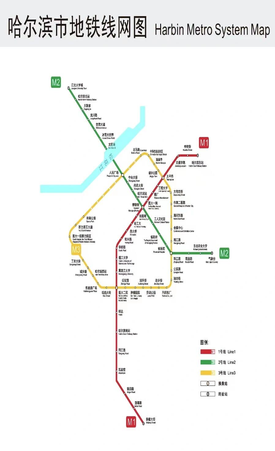 哈尔滨平房区地铁图片