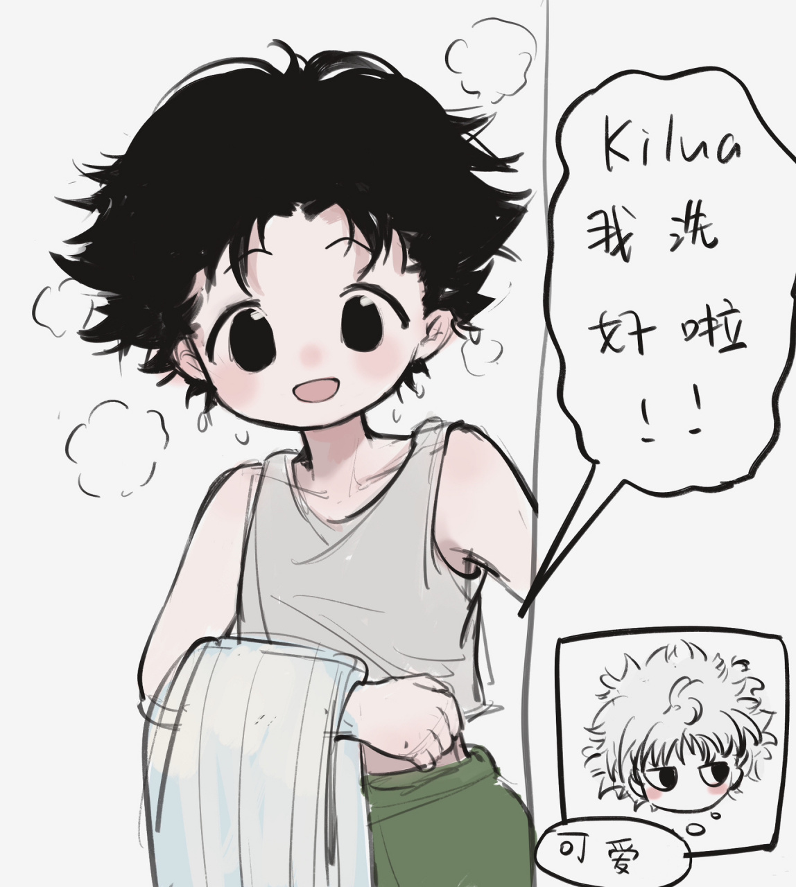 奇犽:披着头发的小杰好可爱    到底是谁发明的二次元发胶(-55