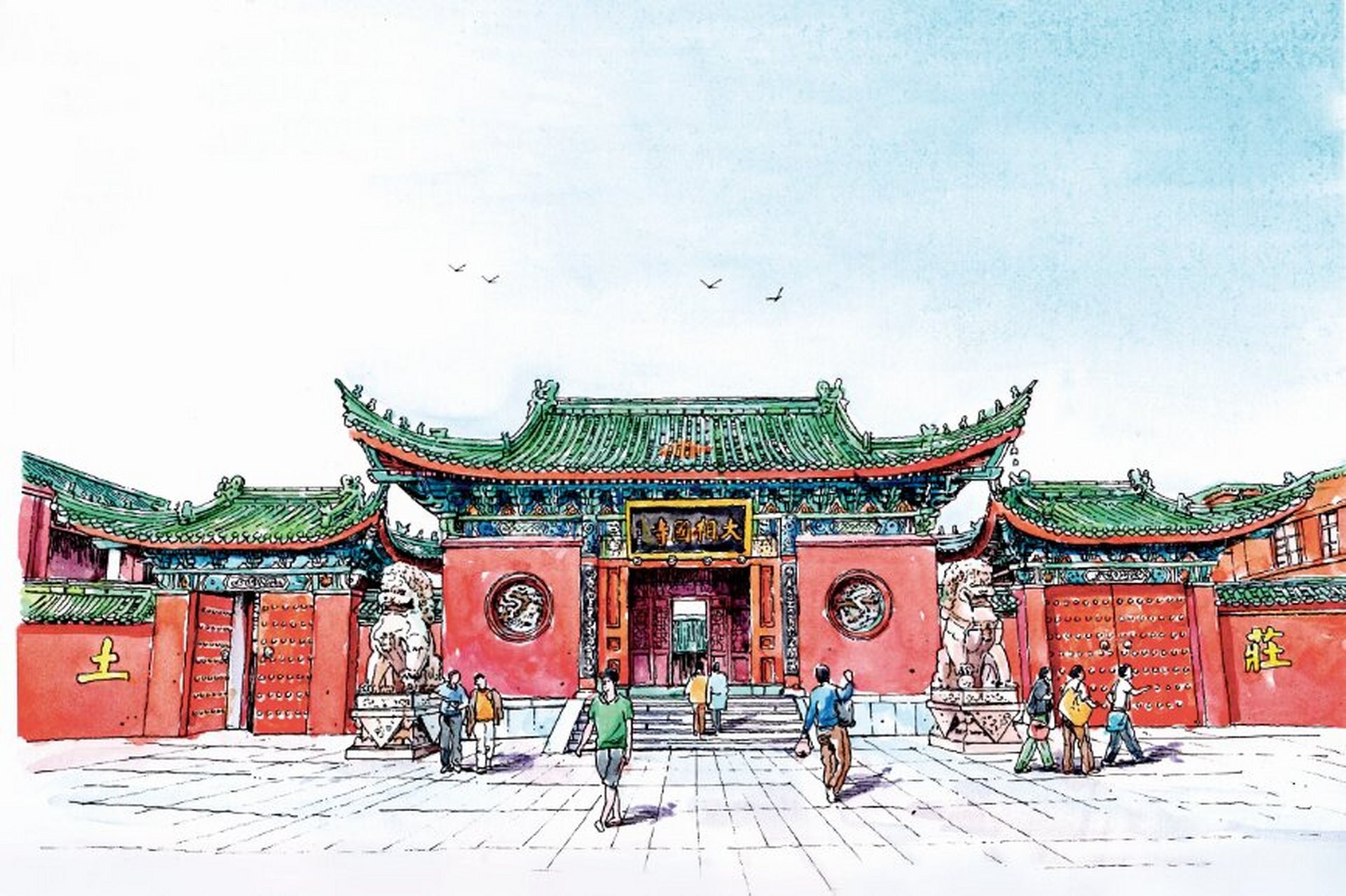 水彩手绘 | 水彩笔下不一样的八朝古都 开封古称汴梁,大梁,汴州,东京