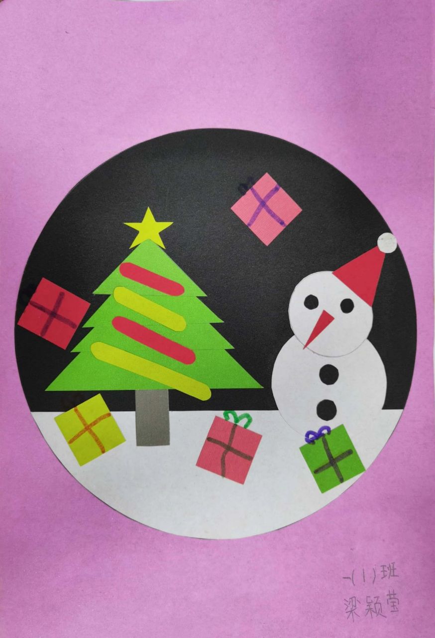 一年级数学节图形拼图作品展(3) 路过的朋友给一年级的小宝贝们的作品