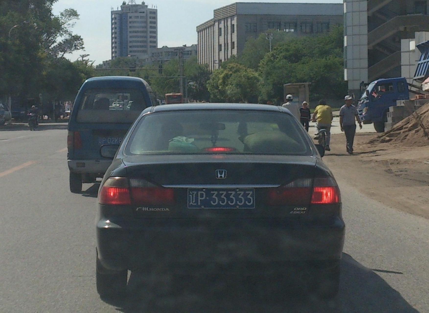 葫芦岛车牌辽p00000～辽p99999.好车配好牌