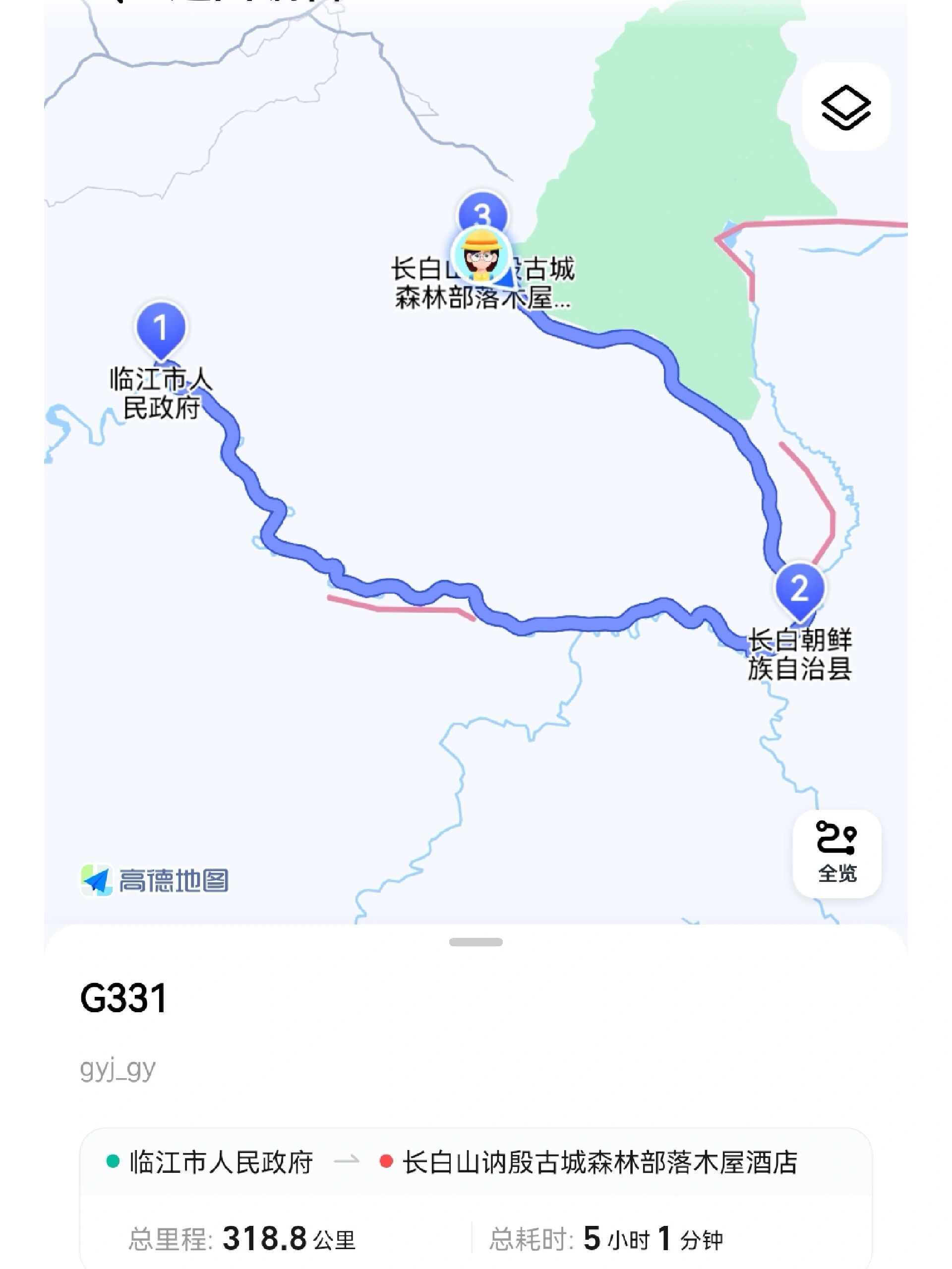 图六 定位长白朝鲜族自治县金华乡孤山 长白朝鲜族自