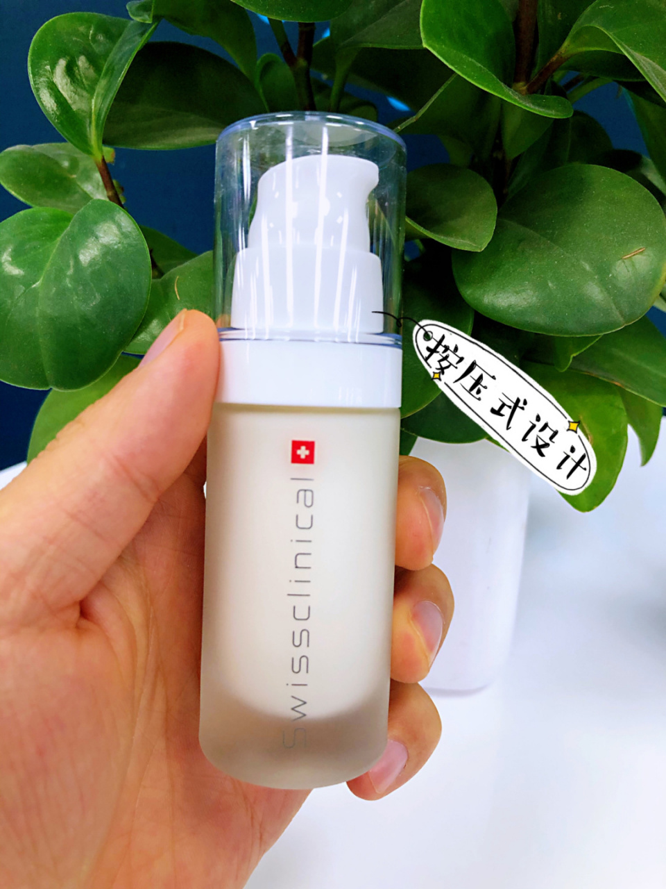 996黑眼圈大救星-瑞士·瑞珂|眼周精华乳 996程序员的生活,熬夜伤身