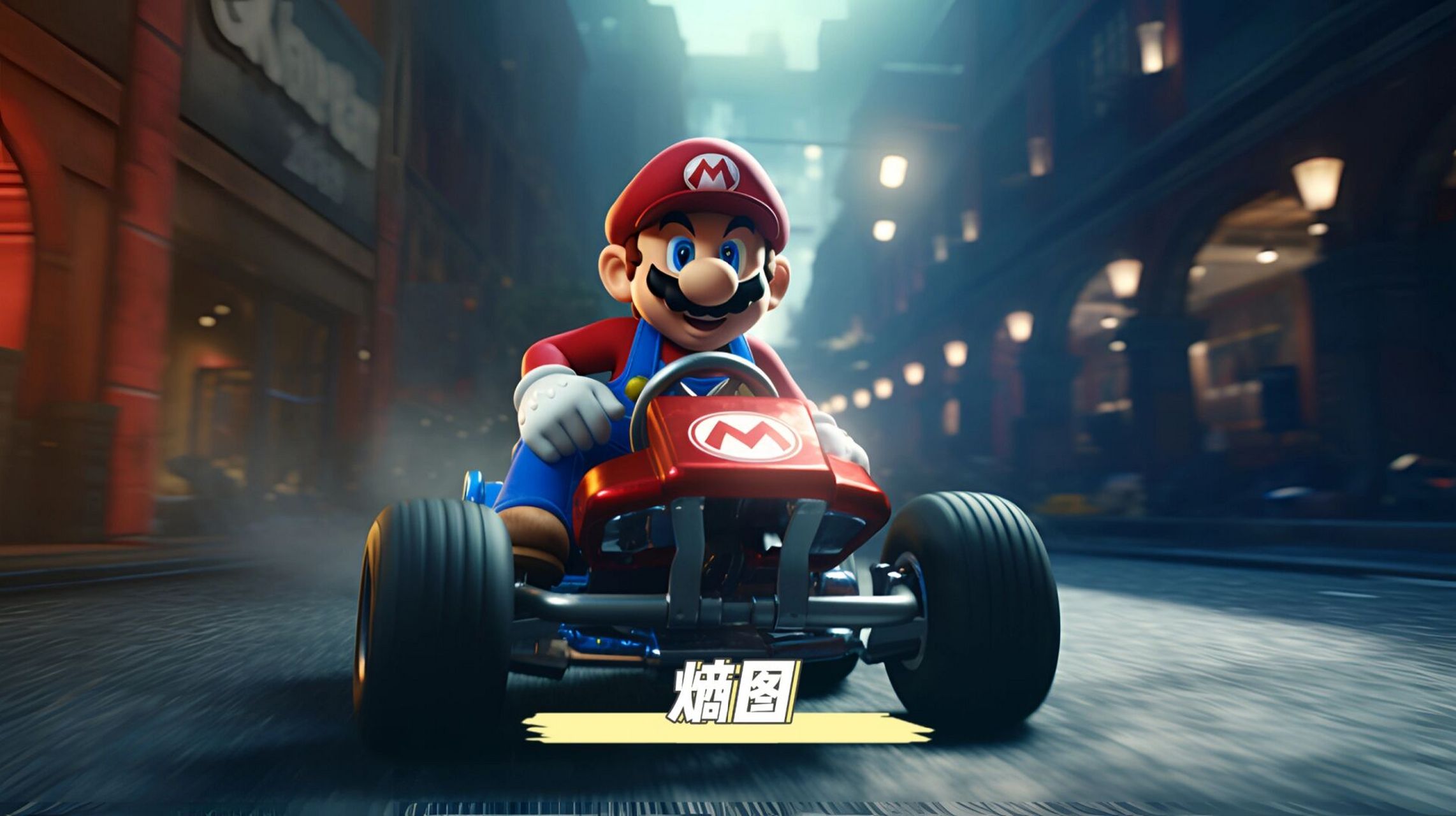 横屏高清壁纸4k无损电脑壁纸屏保平板壁纸 高清图片壁纸4k无损,超级