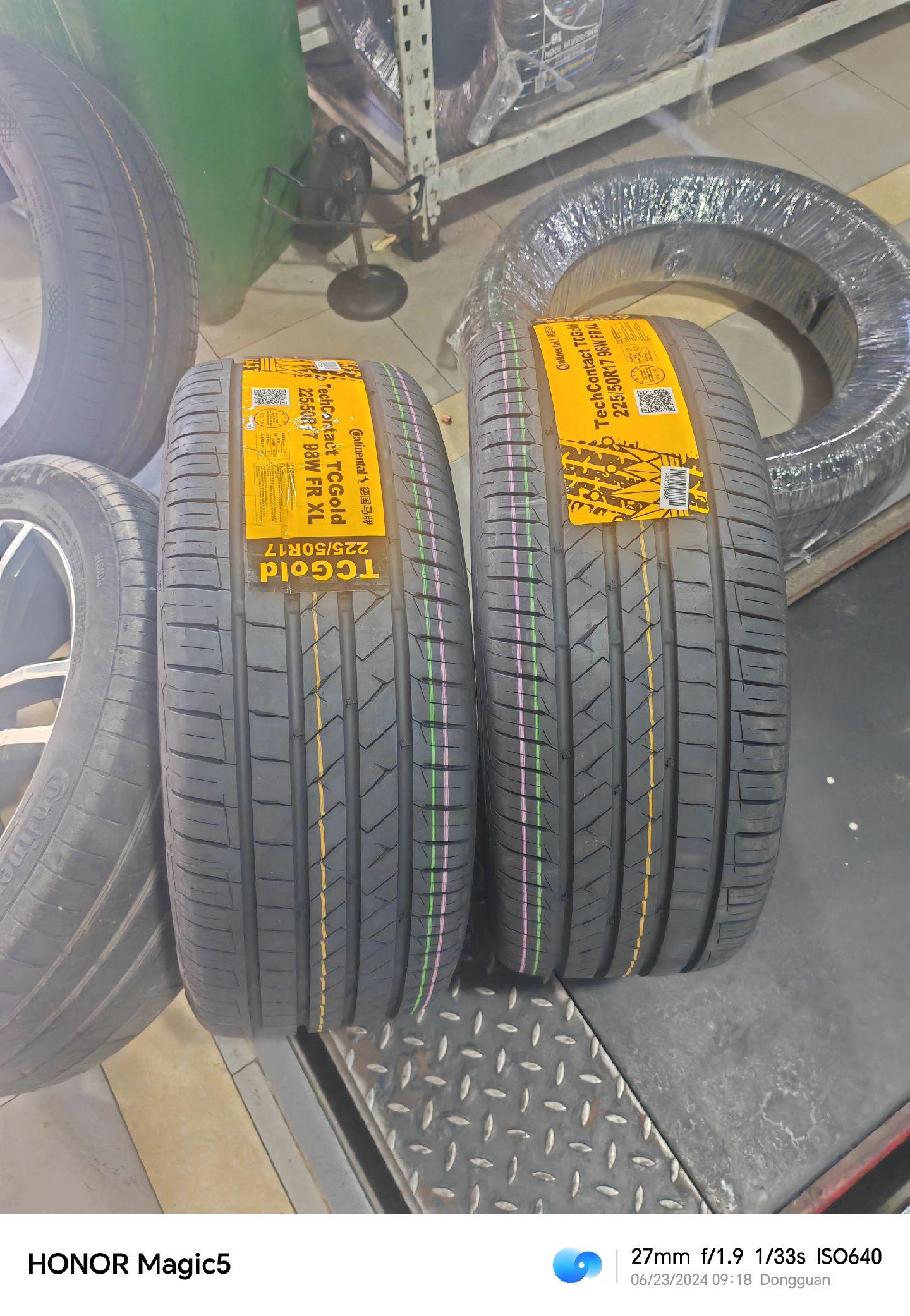 德国马牌轮胎techcontact tcgold 225/5or17 98w xl fr continental