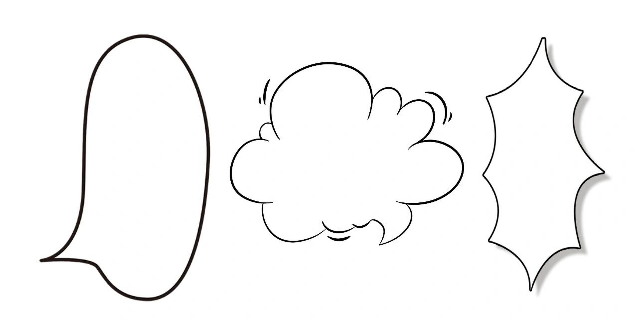 新生作品 漫画风对话框|素材合集 酱酱酱~wuhu06060606