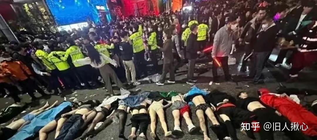 韩国首尔梨泰院踩踏事故已致151死亡现场惨不忍睹