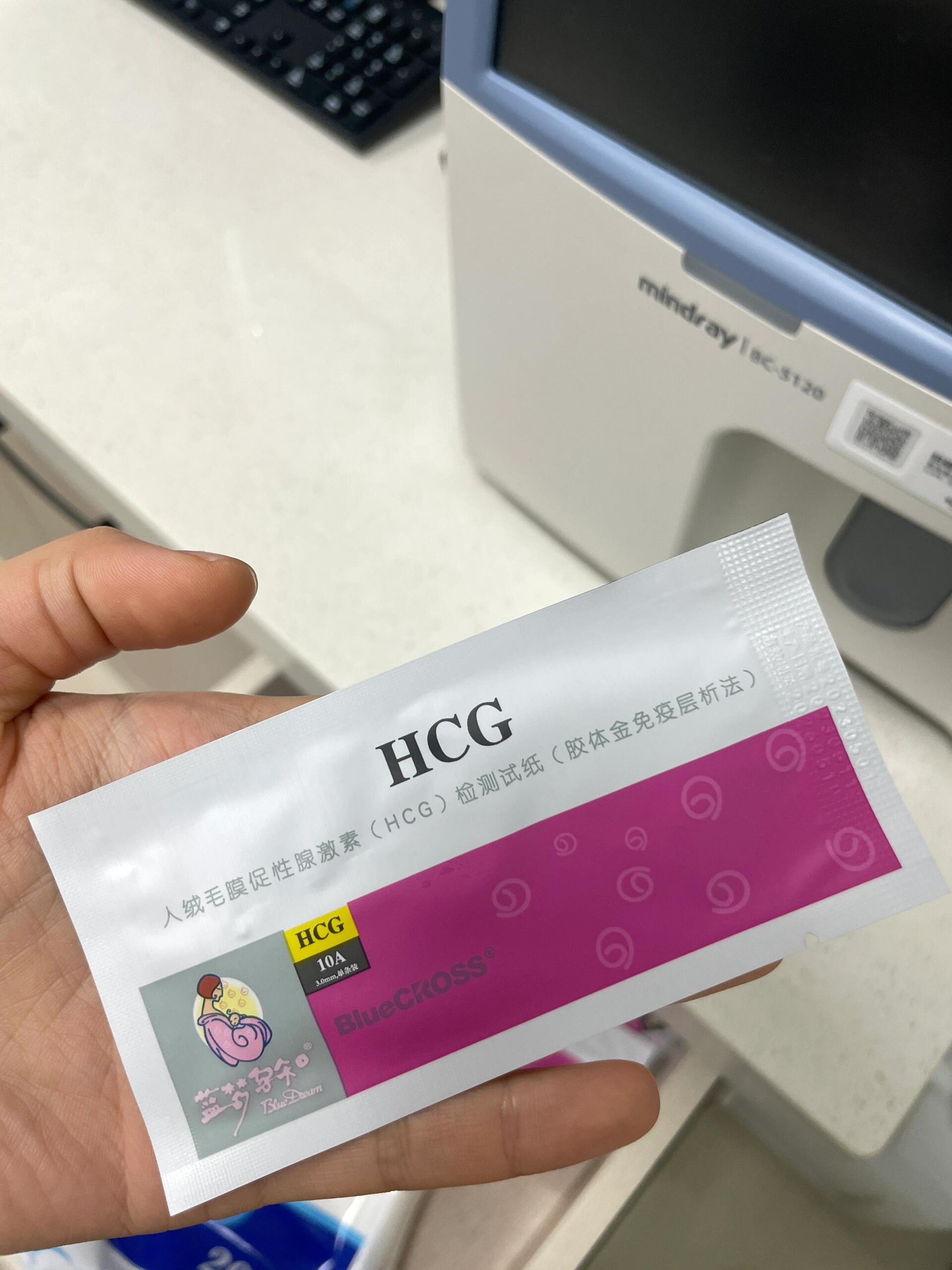 有的早早孕试纸条的壳子打开里面其实就是图上这个包装里面的膜条.