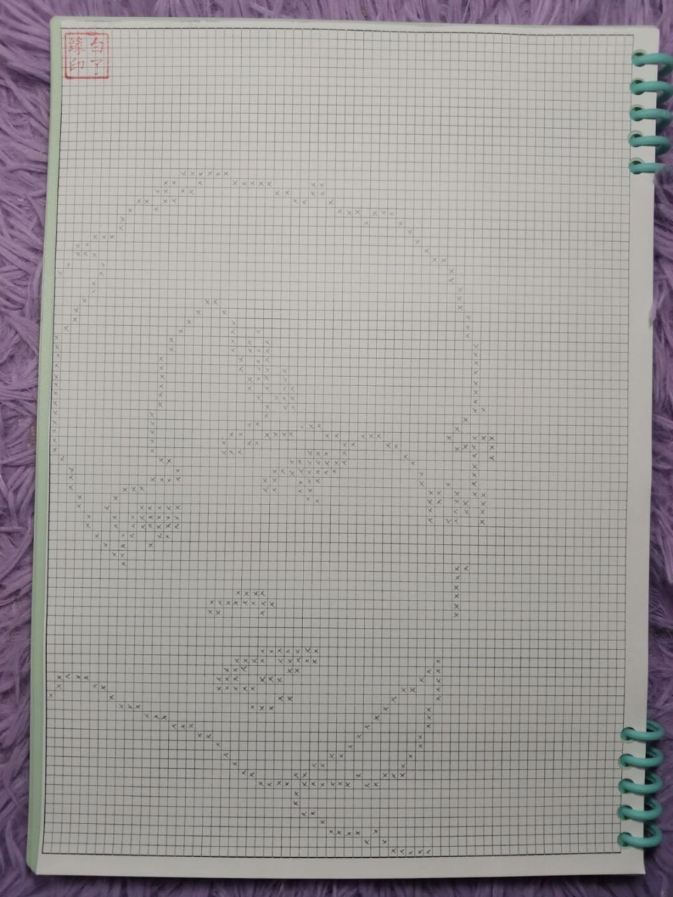 像素画 人像画肖战. 临摹非原创 a4网格本 3mm格子 73×51 #肖战