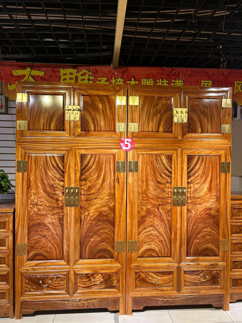 顶箱柜 真高货顶箱柜 整套长220宽60高236cm 纹理是虎皮纹 纯樟木老料