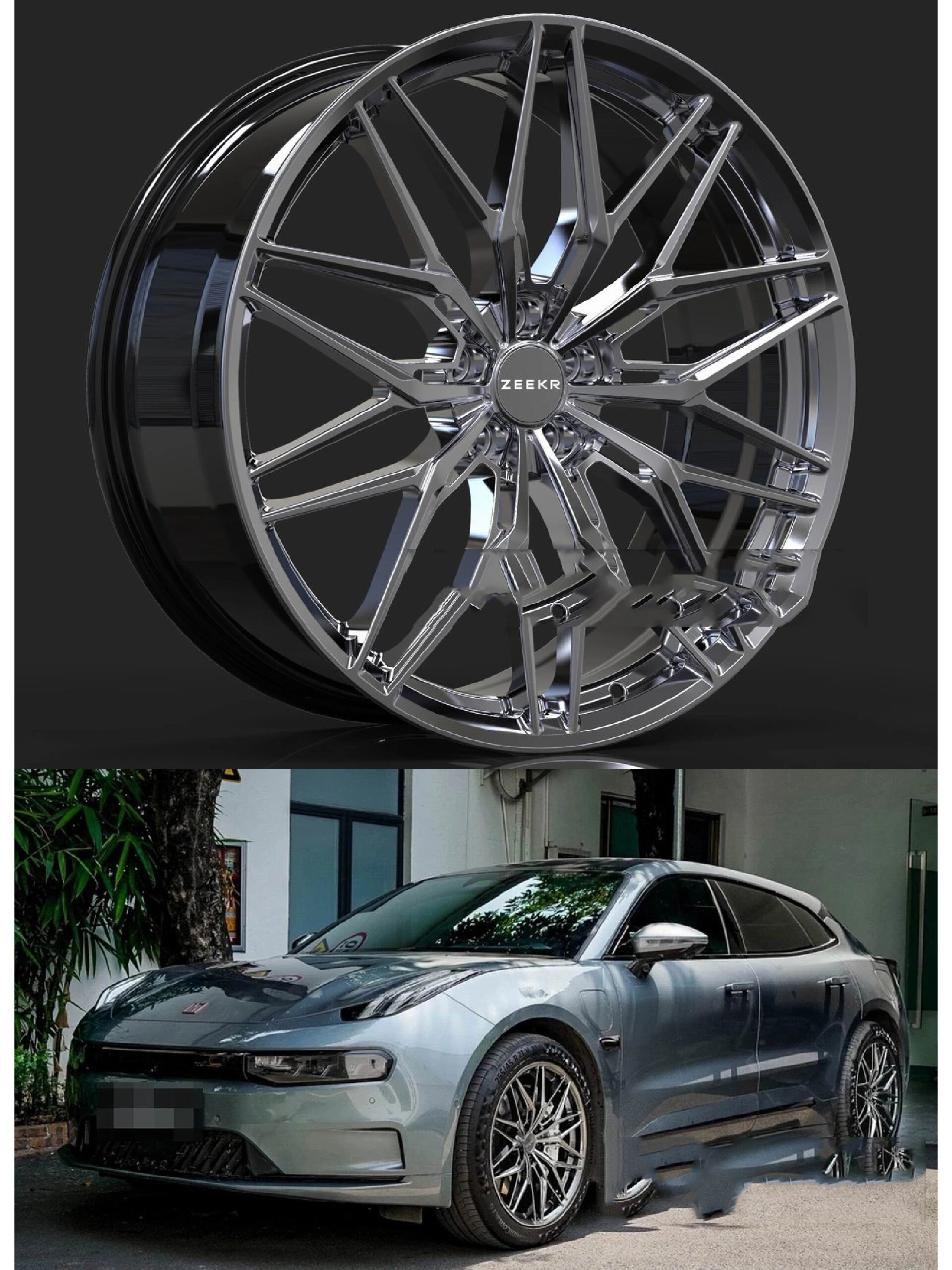 极氪001|锻造轮毂改装案例-478期 极氪001,锻造轮毂改装 21寸,高亮黑