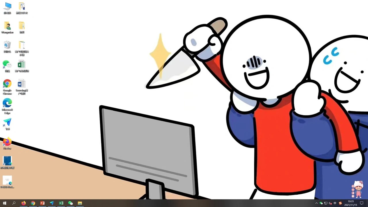 打工人壁纸小蓝篇 今天才周一,我怎么会这么累呢?