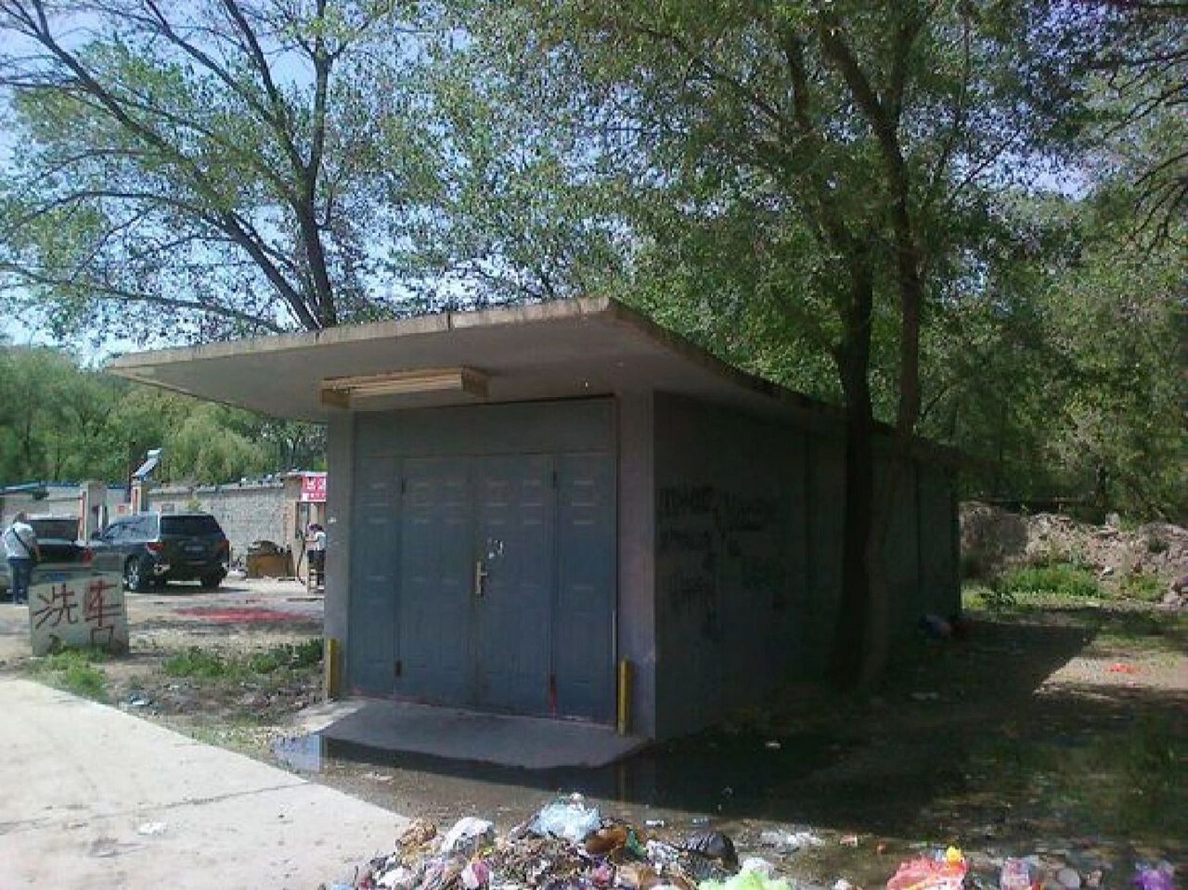 北京地铁一号线 福寿岭站,高井站,三家店站,黑石头站,最终汇入京原