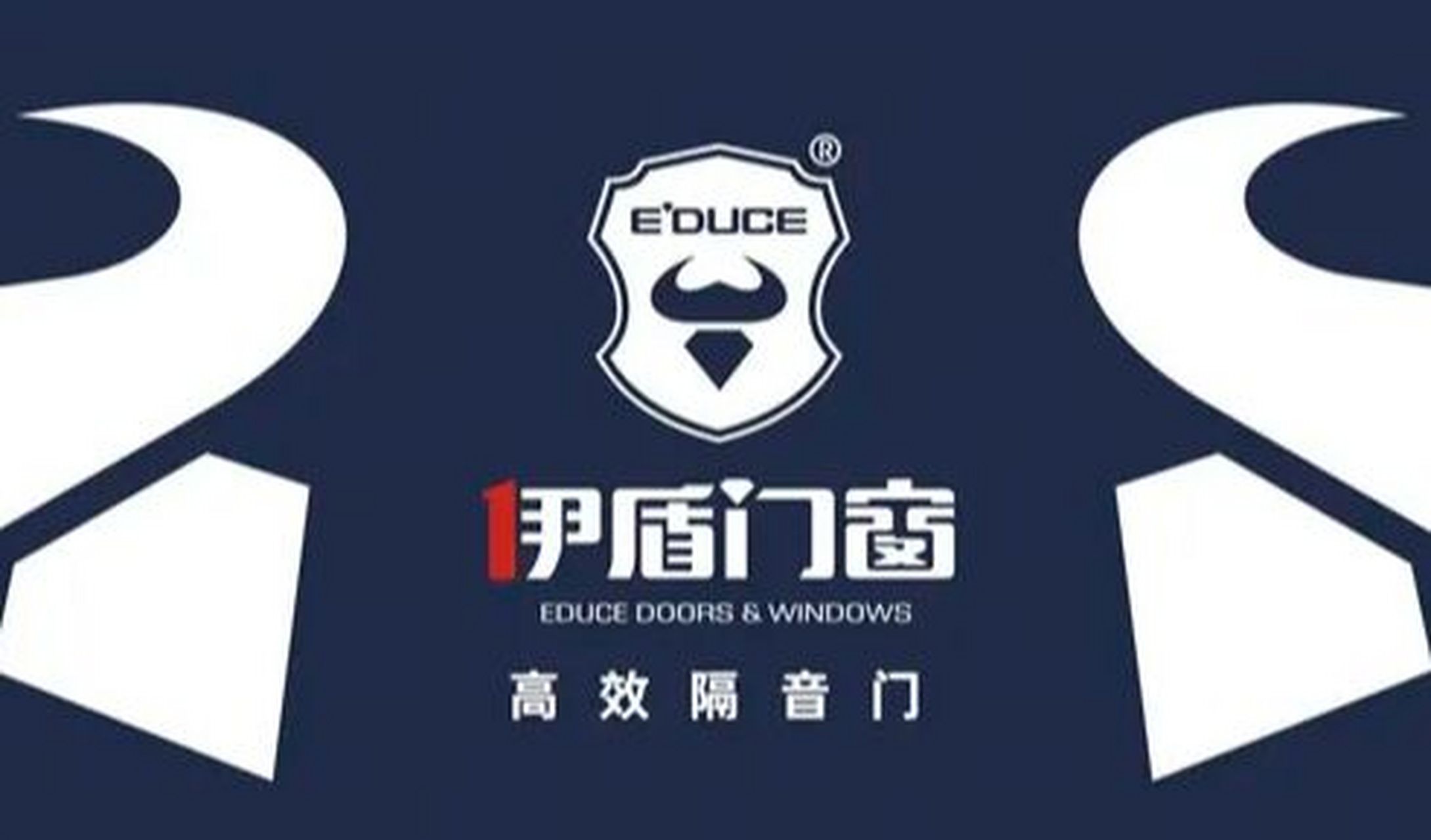 质量怎么样? 伊盾门窗属于一线品牌,质量有保证.