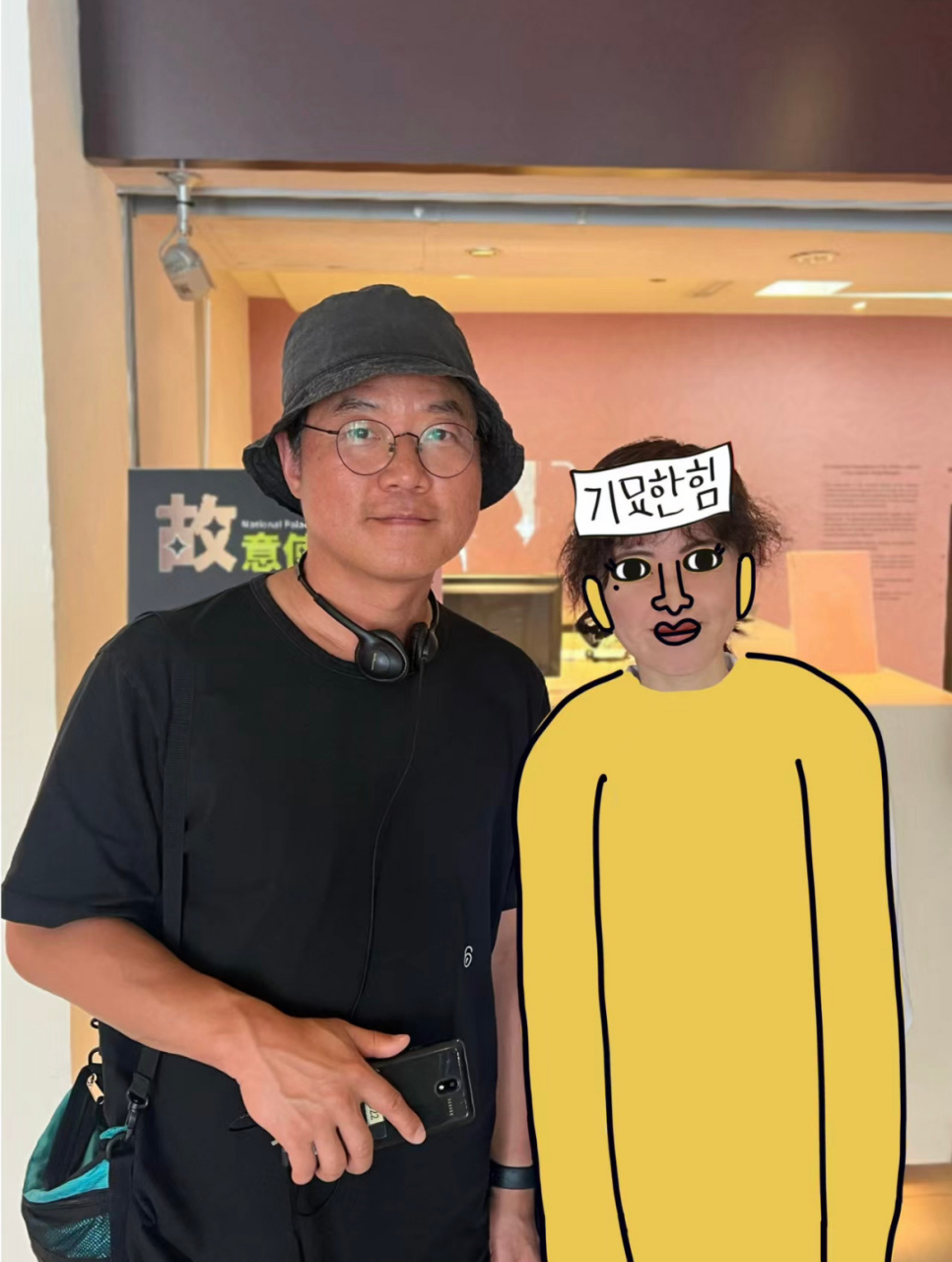 网友台北偶遇罗英锡