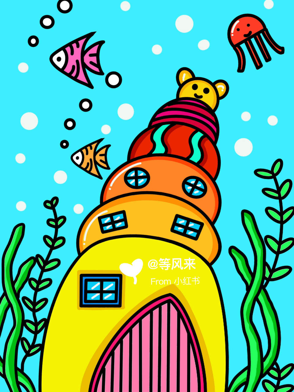 海螺城堡98 房子 创意画 儿童画 带线稿哦 适合4-6岁的小朋友哦