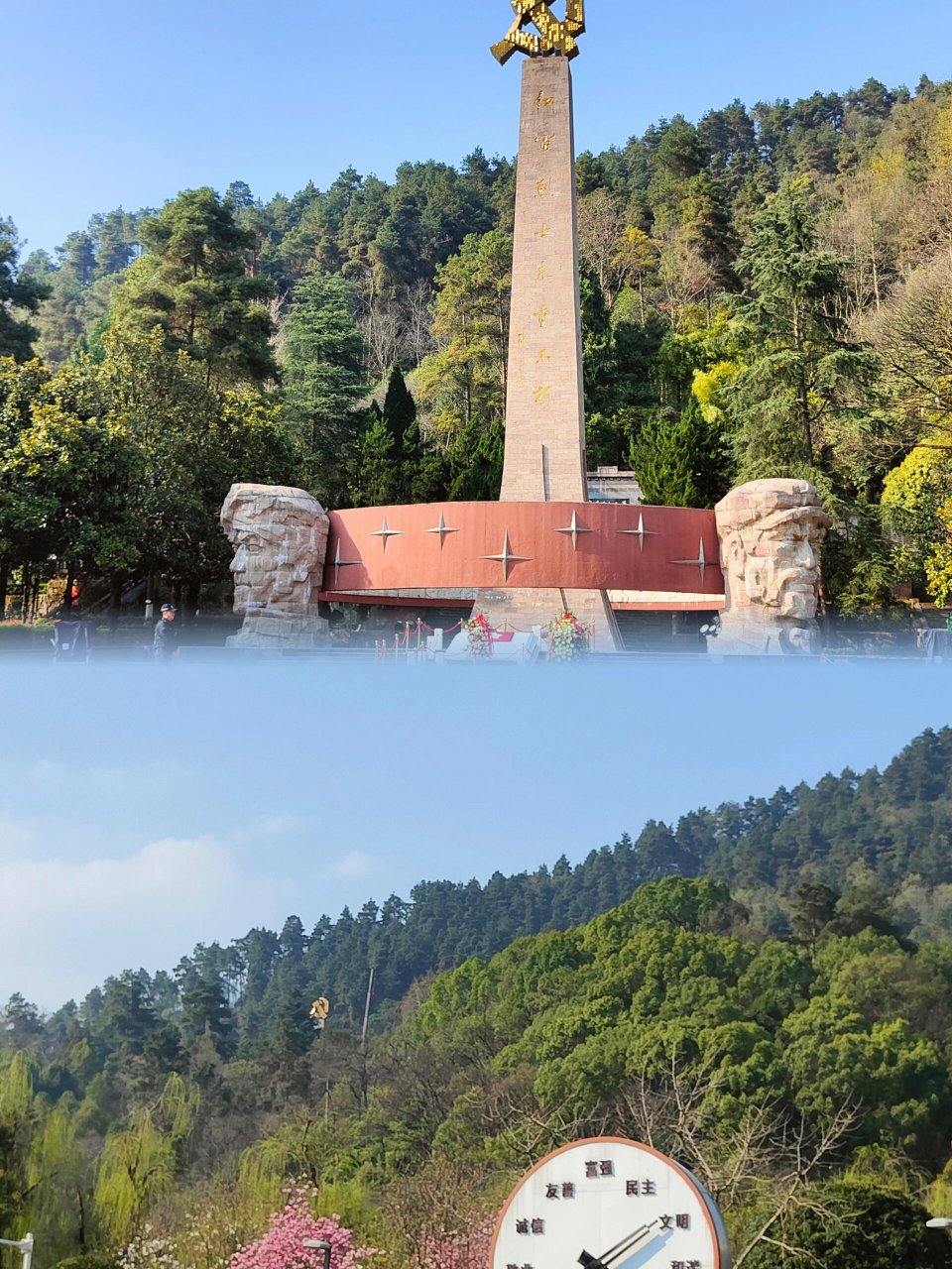 遵义 遵义著名的红色城市,"转折之城,会议之都".