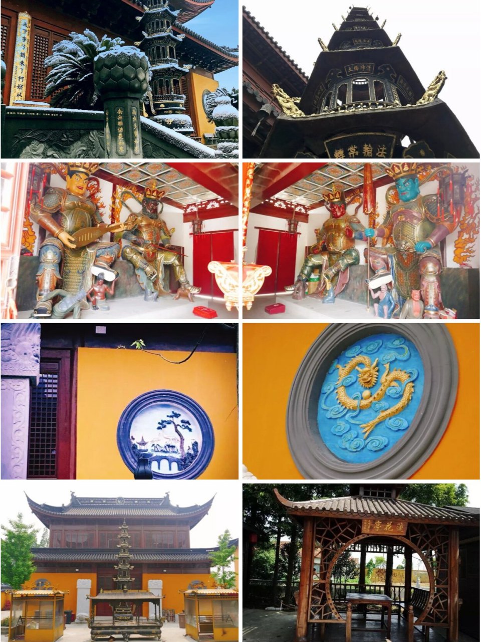 青浦寺庙之莲花寺 -地址:青浦区练塘镇蒸西村264号 -得名:寺形像莲花