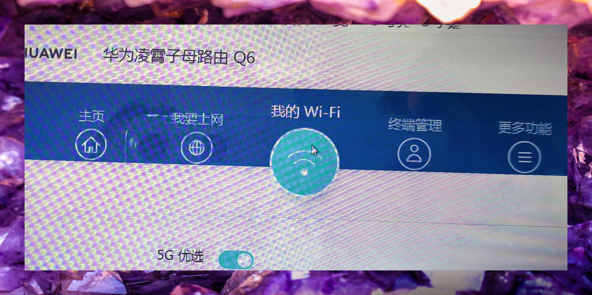 电脑连不上热点和wifi(电脑连接不上热点和wifi)