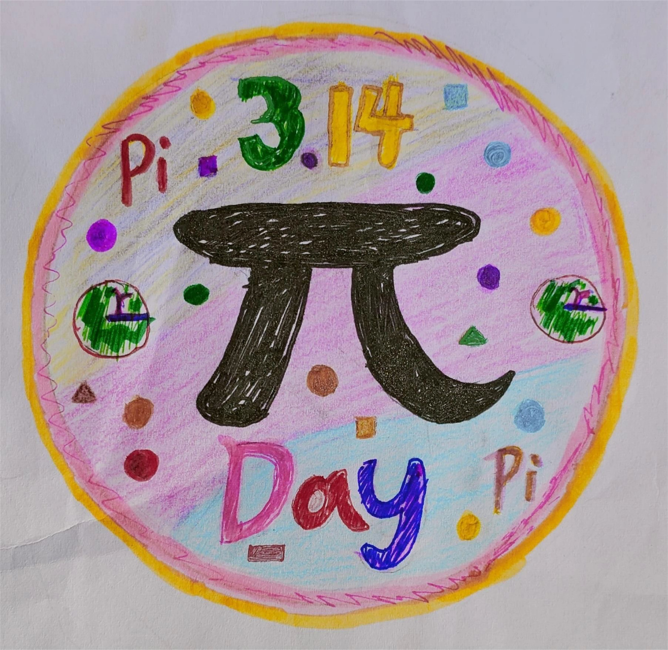 数学日,数学节手抄报和徽章设计 参考了几位小红薯94博主的笔记,就