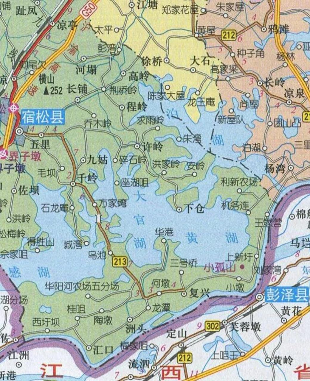 安徽省宿松縣東南60公里的長江中有個小孤山,又叫小孤磯,是長江邊的