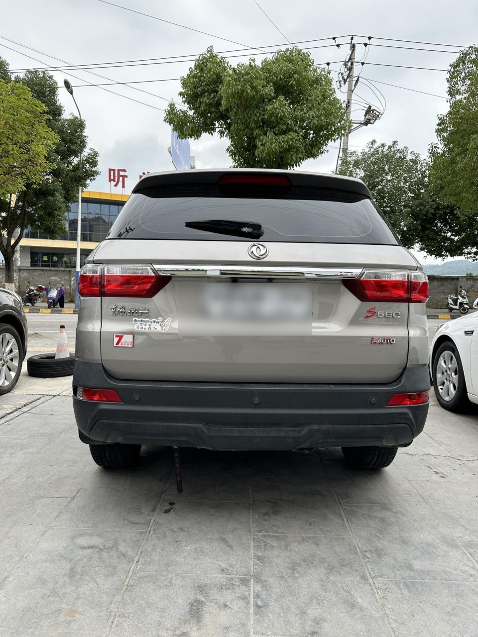 7座自动挡suv.2020年上户东风风光s560,1.8l排量自动挡
